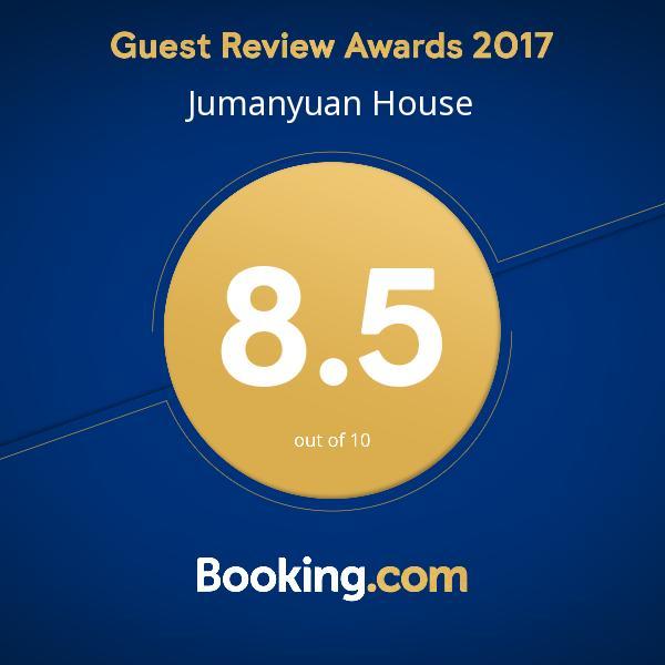 Bed and Breakfast Jumanyuan House Miyun Esterno foto